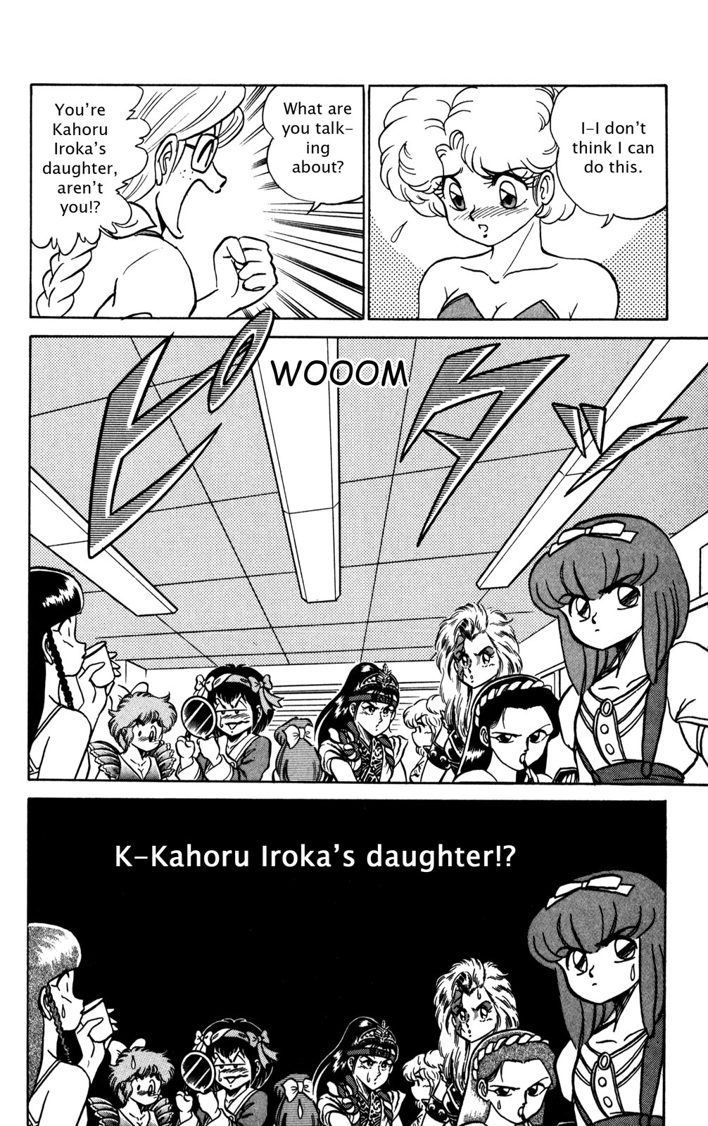 Futaba-kun Change Chapter 28 page 16 - Chapter 28