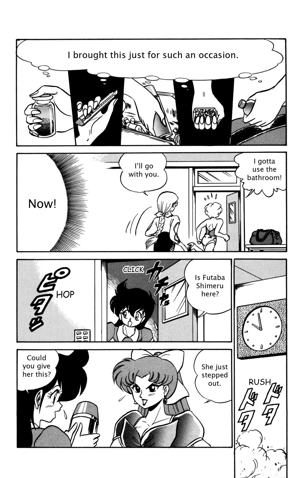 Futaba-kun Change Chapter 28 page 18 - Chapter 28