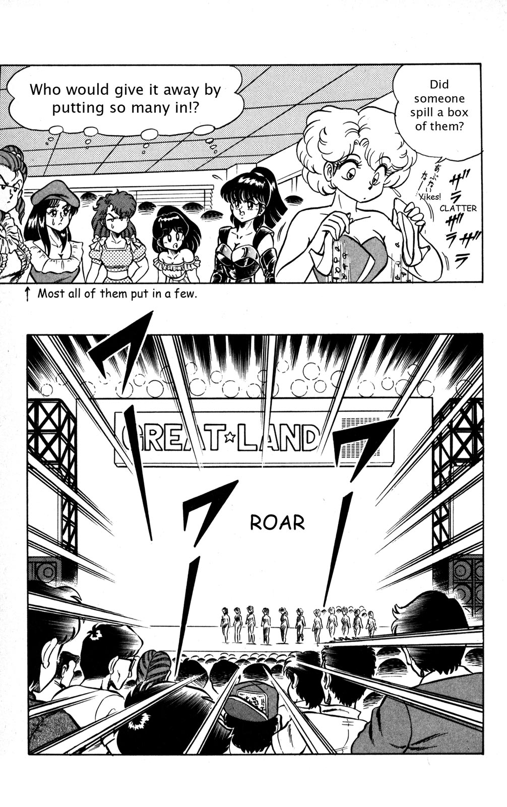 Futaba-kun Change Chapter 28 page 21 - Chapter 28