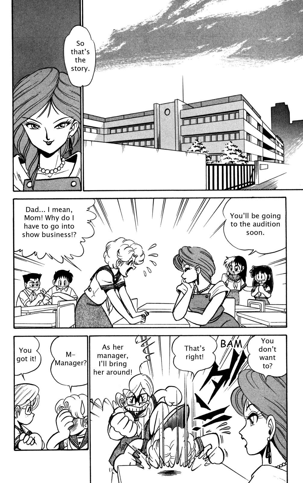 Futaba-kun Change Chapter 28 page 4 - Chapter 28