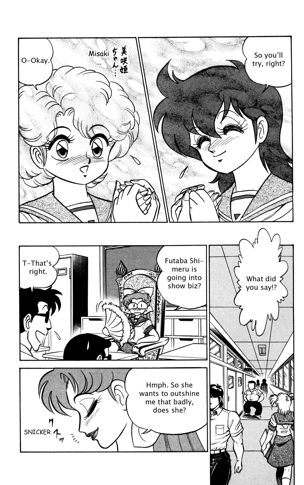 Futaba-kun Change Chapter 28 page 9 - Chapter 28