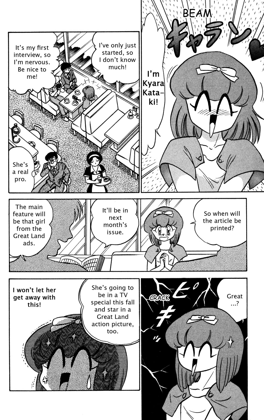 Futaba-kun Change Chapter 29 page 10 - Chapter 29
