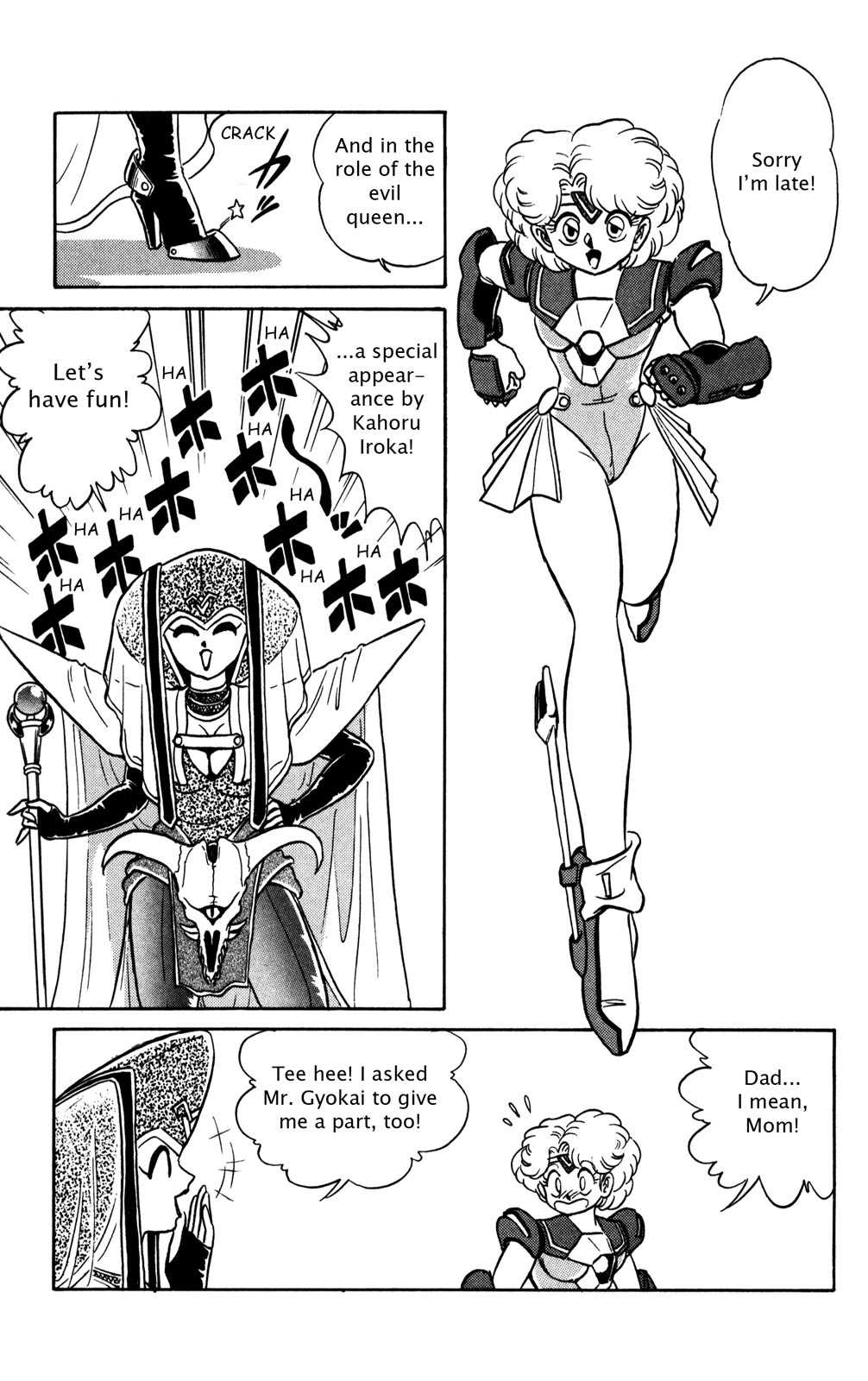 Futaba-kun Change Chapter 29 page 15 - Chapter 29