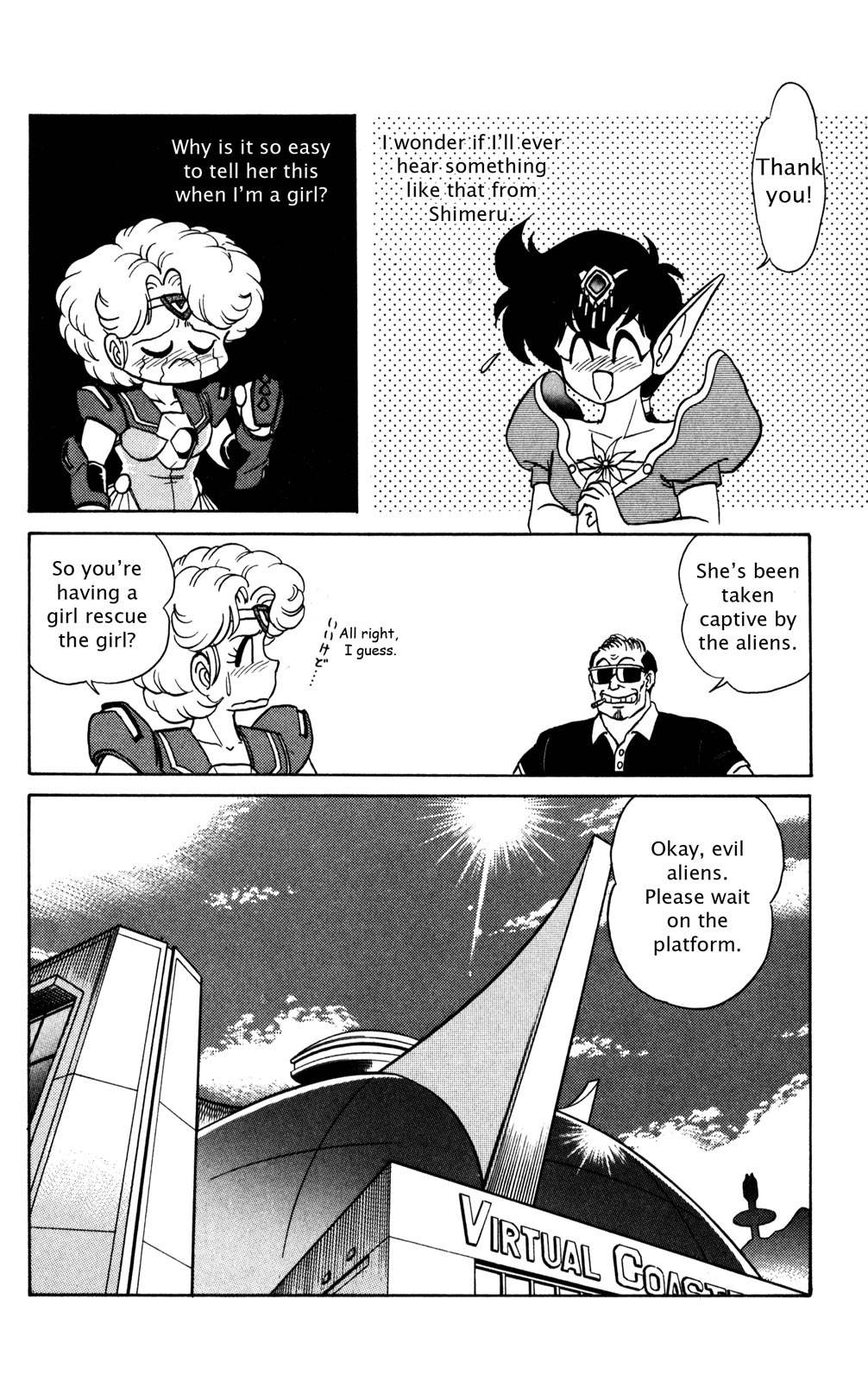 Futaba-kun Change Chapter 29 page 18 - Chapter 29