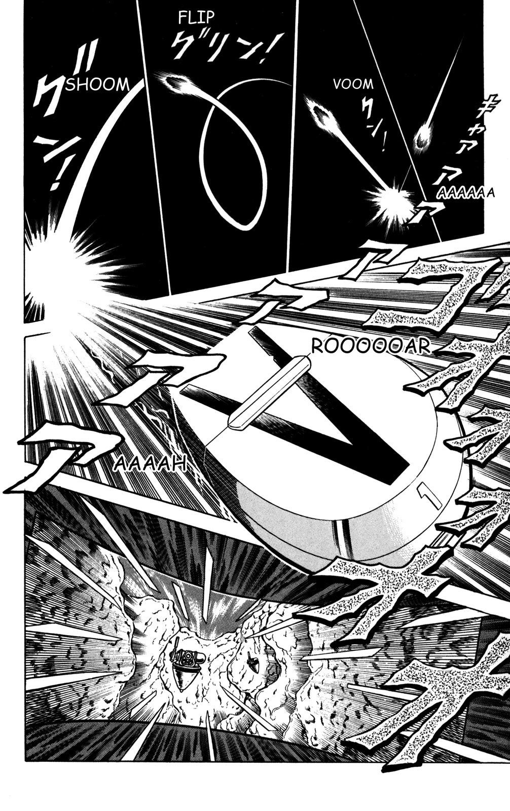 Futaba-kun Change Chapter 29 page 22 - Chapter 29