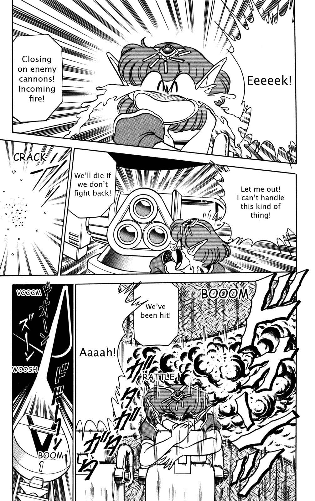 Futaba-kun Change Chapter 29 page 23 - Chapter 29
