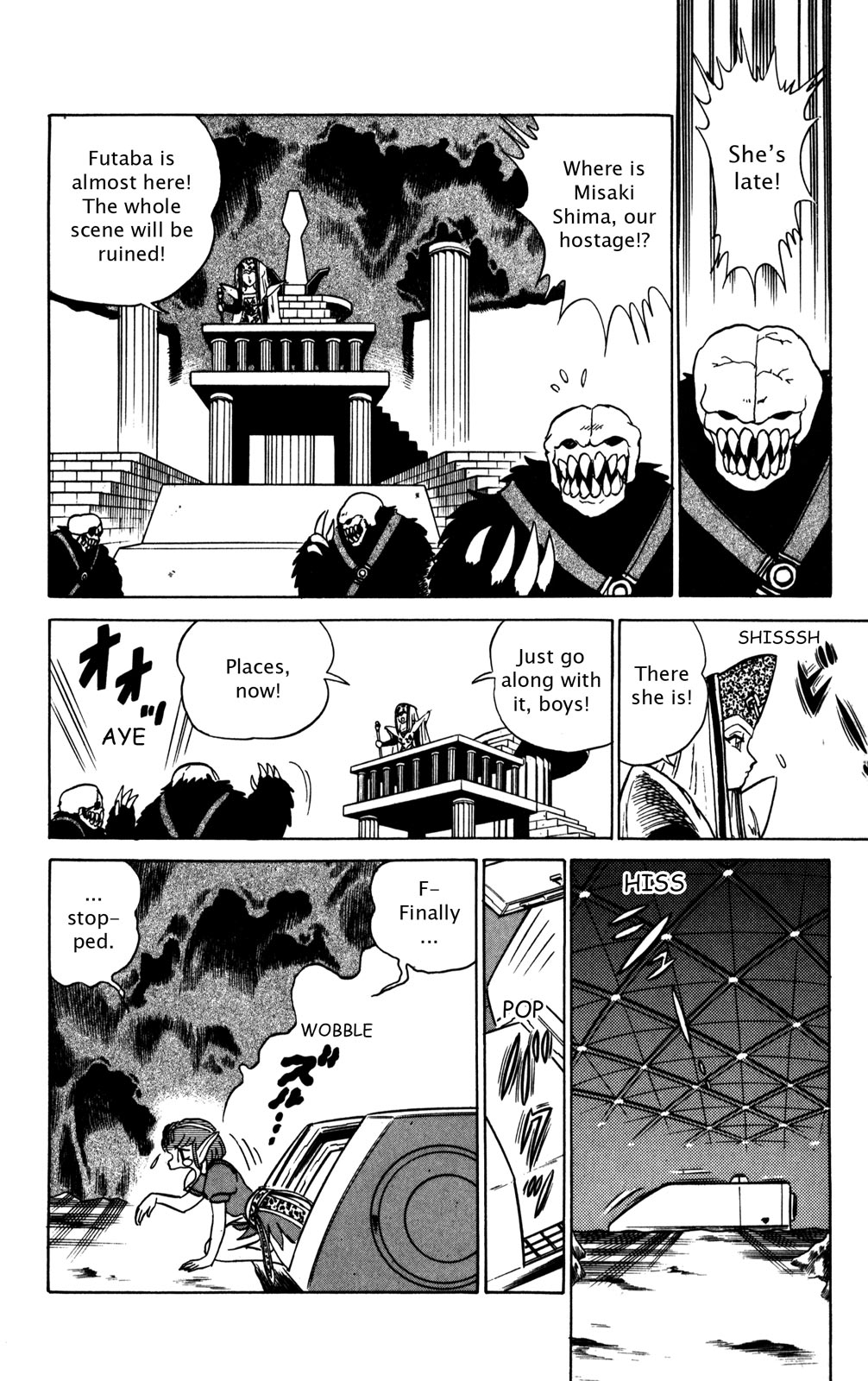 Futaba-kun Change Chapter 29 page 24 - Chapter 29