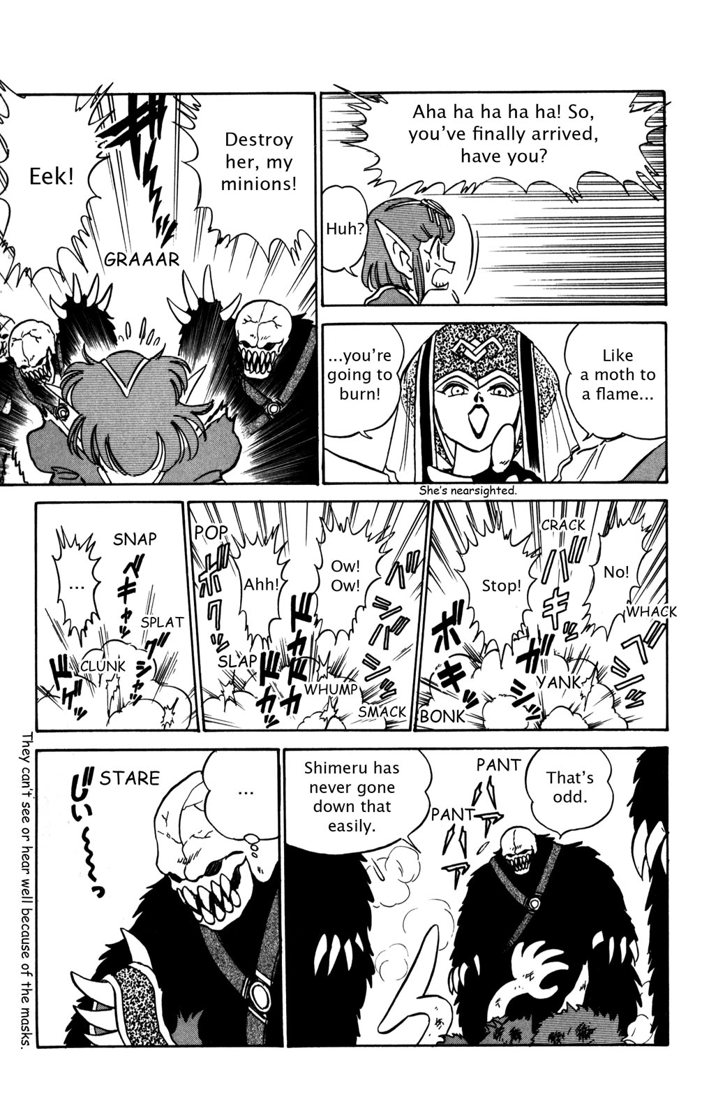 Futaba-kun Change Chapter 29 page 25 - Chapter 29