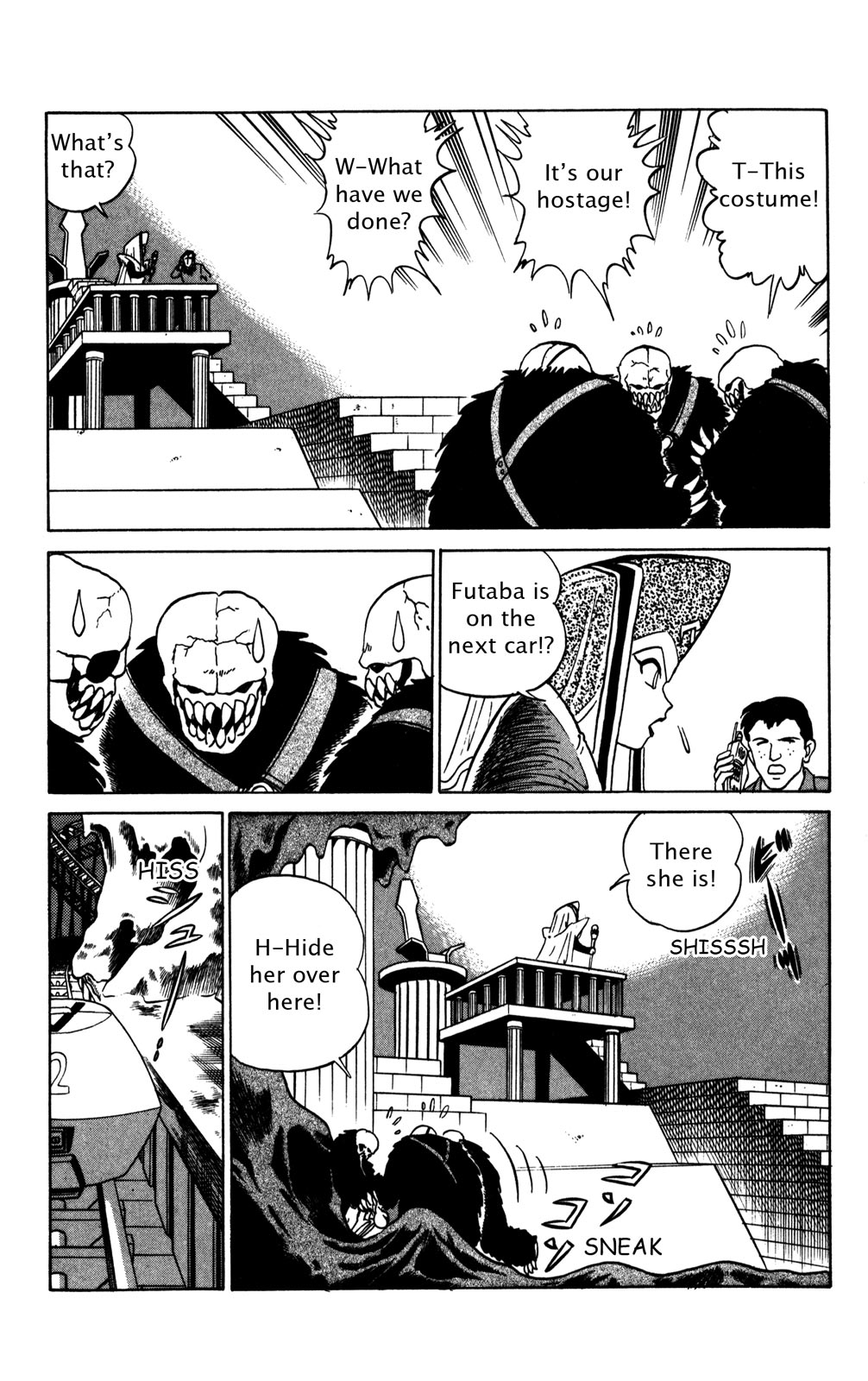 Futaba-kun Change Chapter 29 page 26 - Chapter 29