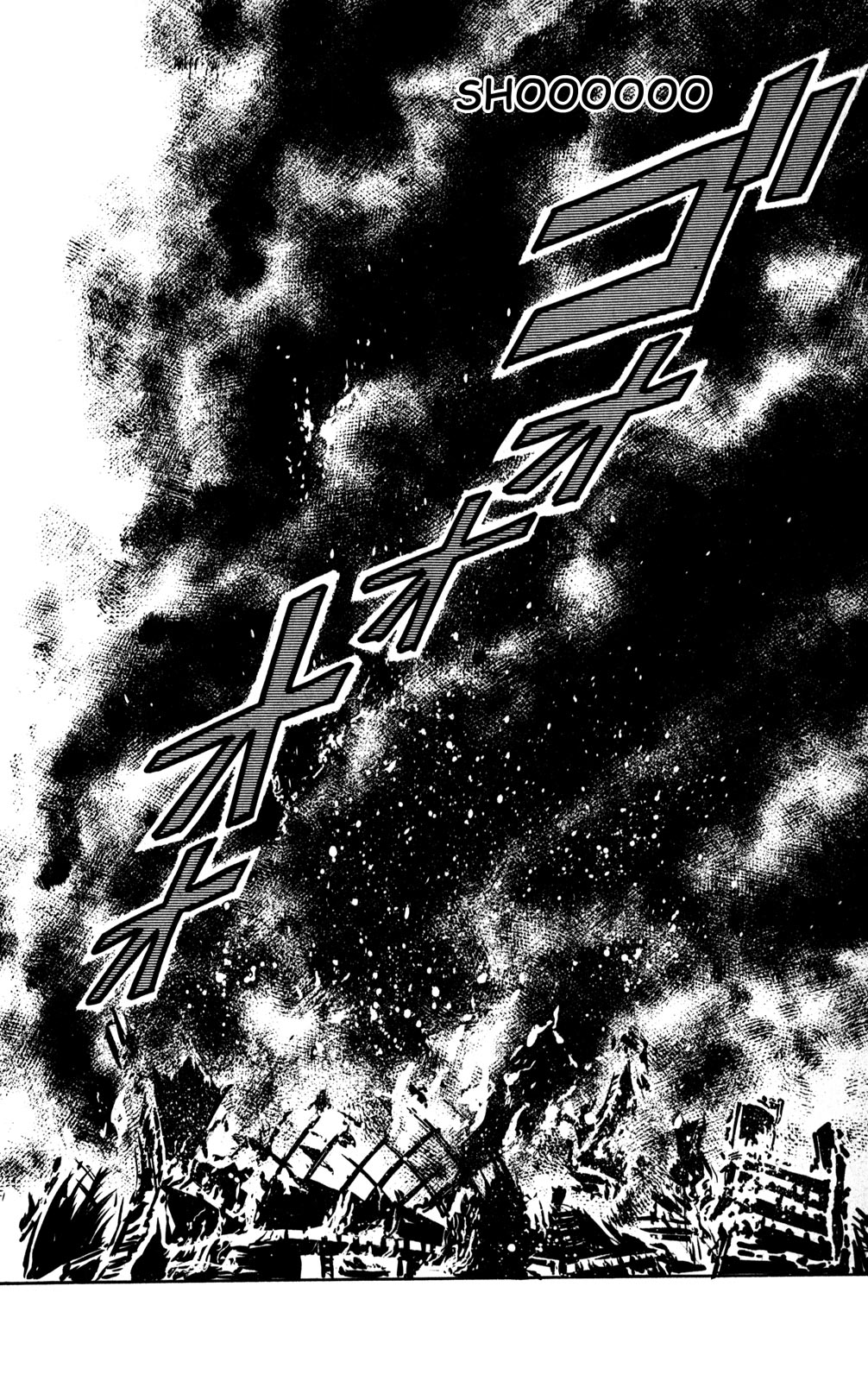 Futaba-kun Change Chapter 29 page 30 - Chapter 29