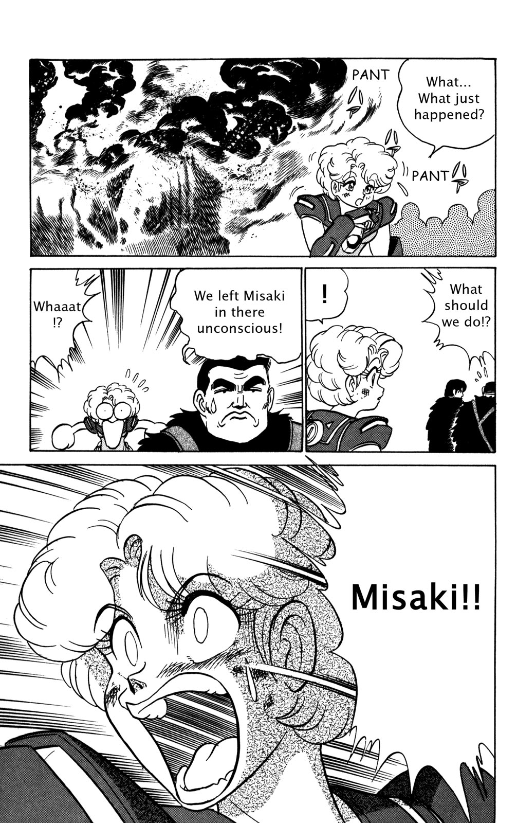 Futaba-kun Change Chapter 29 page 31 - Chapter 29