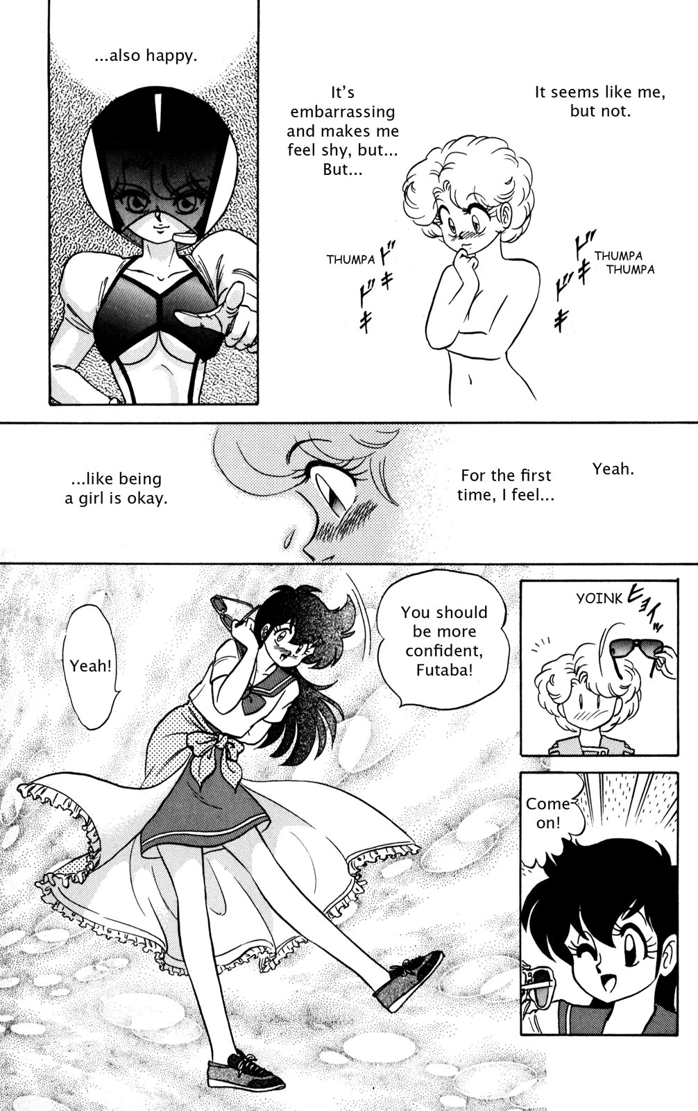 Futaba-kun Change Chapter 29 page 5 - Chapter 29