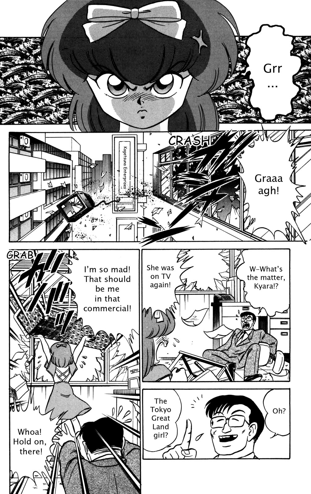 Futaba-kun Change Chapter 29 page 8 - Chapter 29