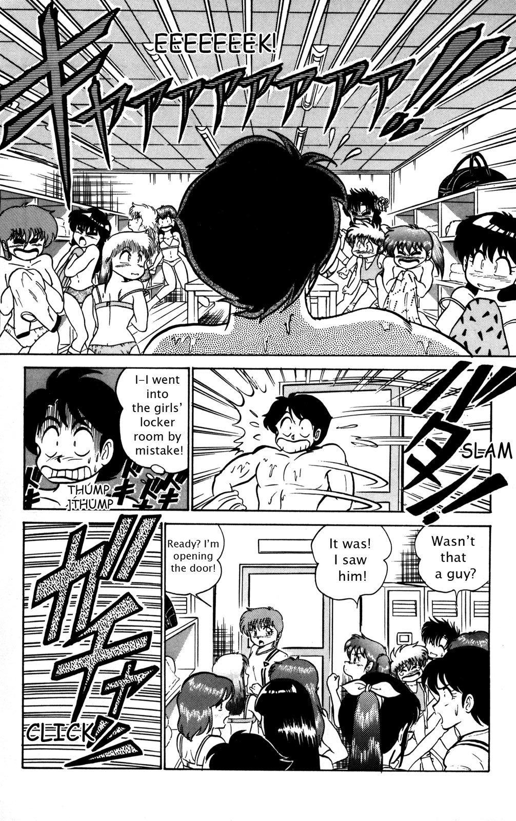 Futaba-kun Change Chapter 3 page 17 - Chapter 3