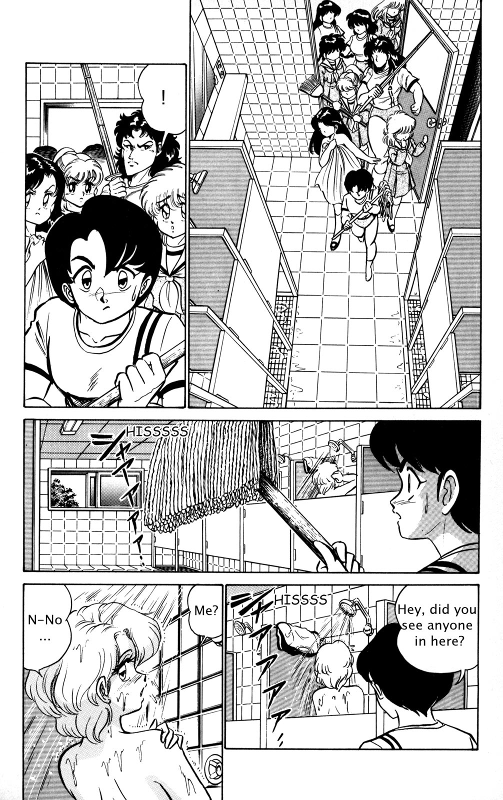Futaba-kun Change Chapter 3 page 18 - Chapter 3