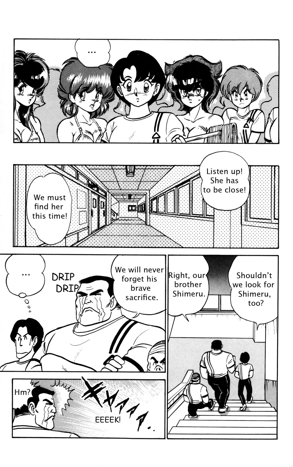 Futaba-kun Change Chapter 3 page 19 - Chapter 3