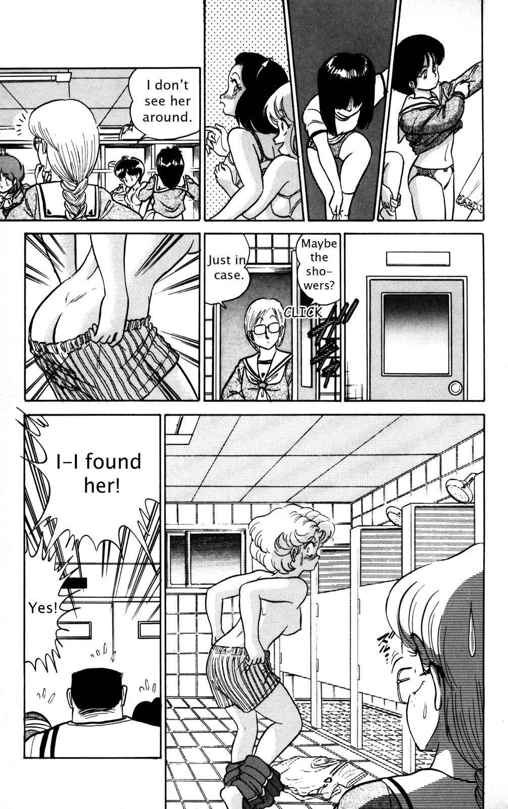 Futaba-kun Change Chapter 3 page 23 - Chapter 3