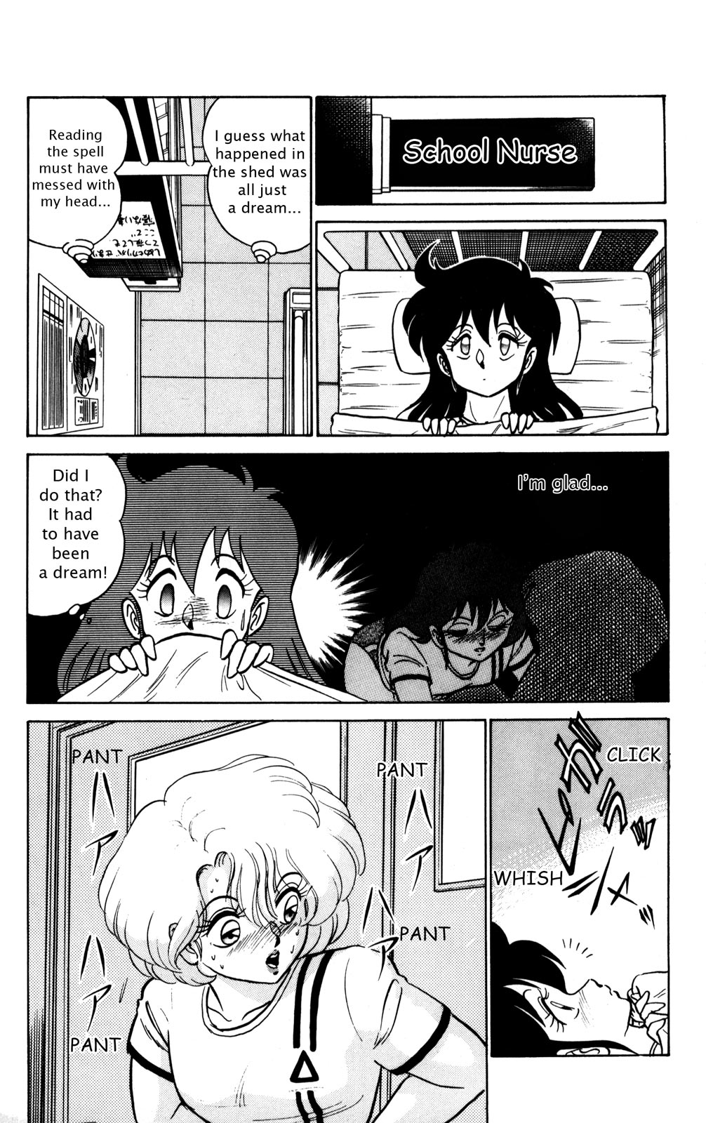 Futaba-kun Change Chapter 3 page 26 - Chapter 3