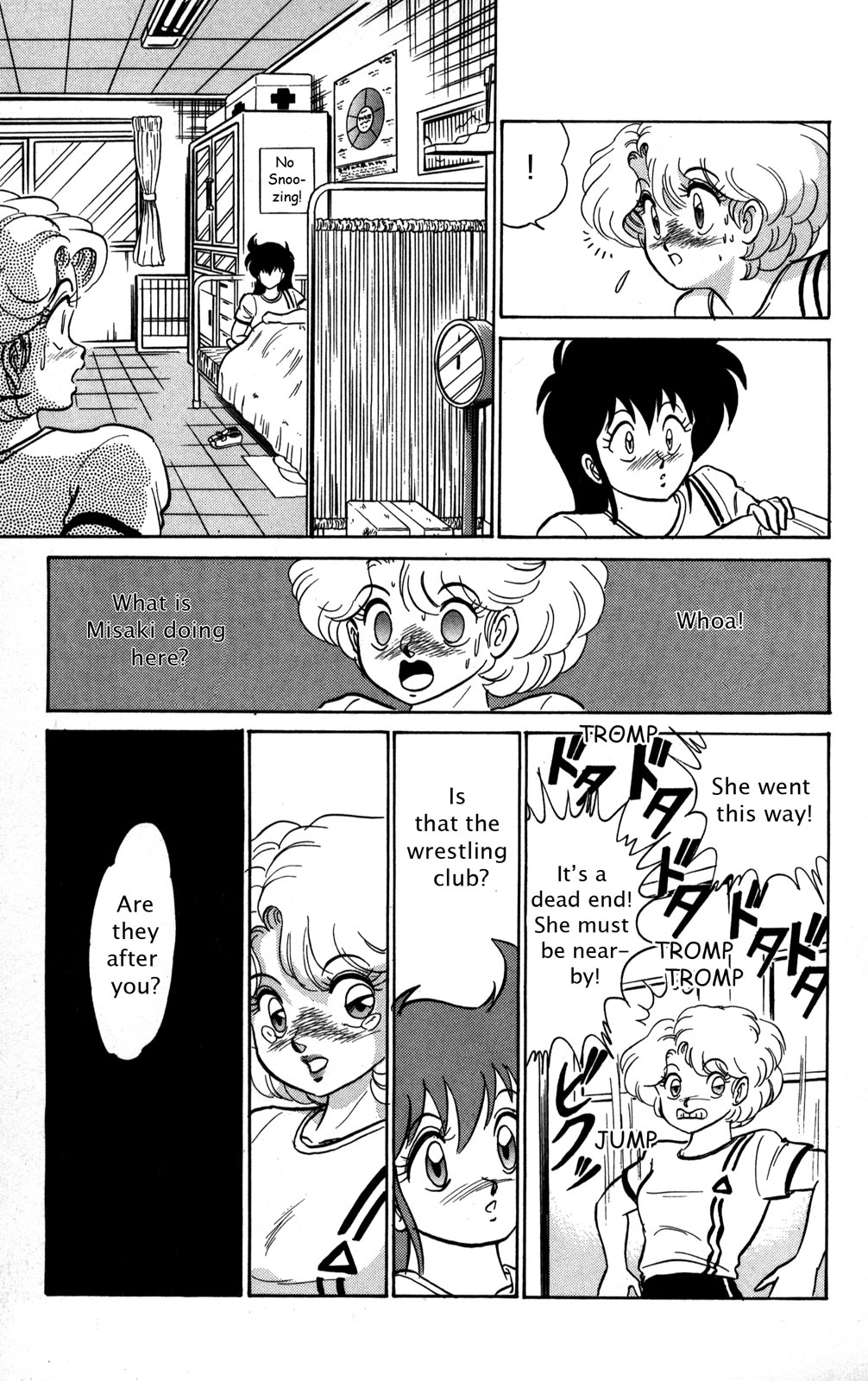 Futaba-kun Change Chapter 3 page 27 - Chapter 3