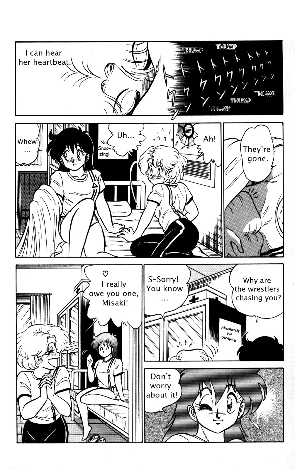 Futaba-kun Change Chapter 3 page 30 - Chapter 3