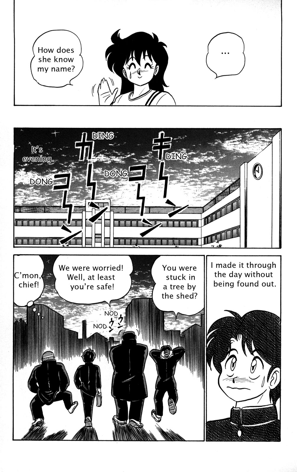 Futaba-kun Change Chapter 3 page 31 - Chapter 3