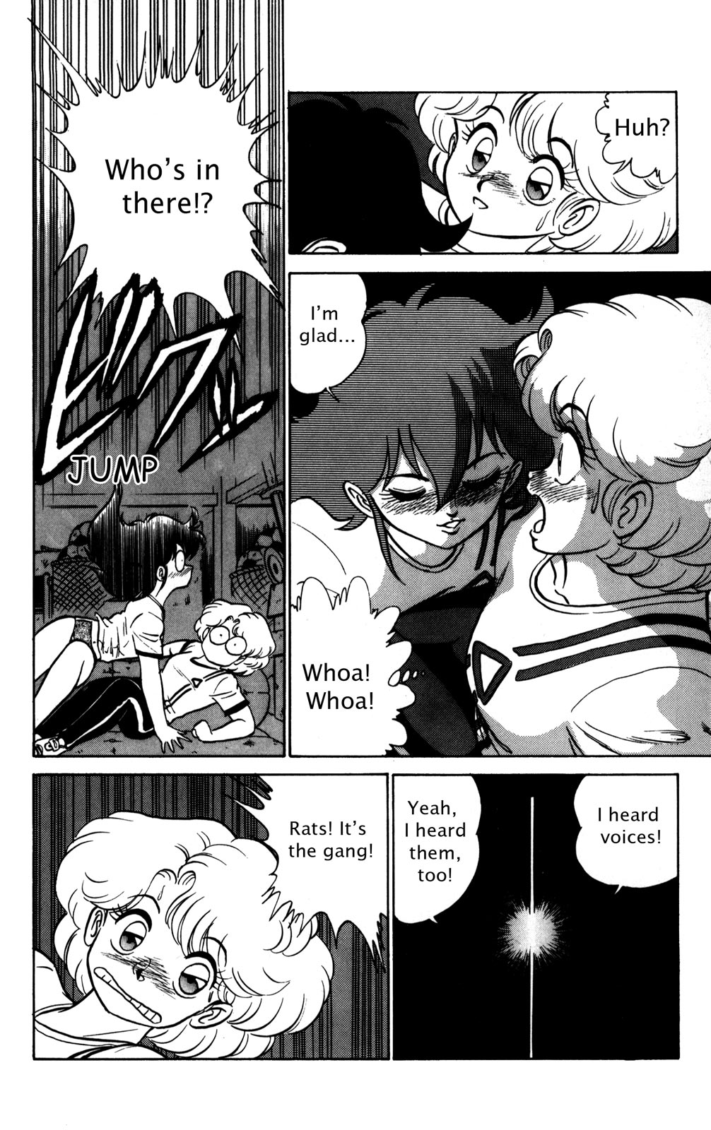 Futaba-kun Change Chapter 3 page 6 - Chapter 3