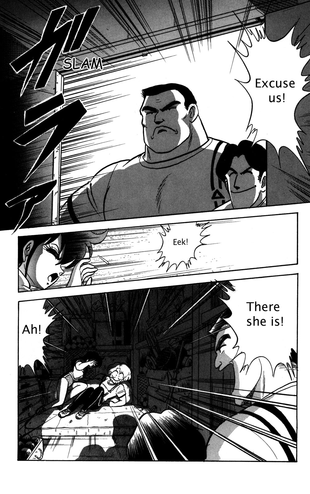Futaba-kun Change Chapter 3 page 7 - Chapter 3