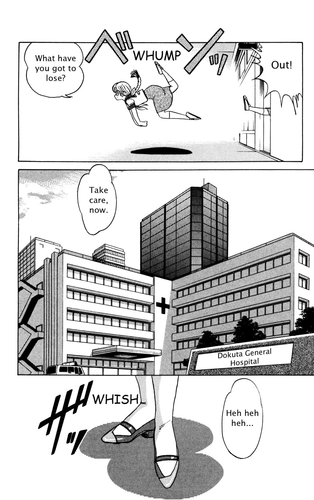 Futaba-kun Change Chapter 30 page 13 - Chapter 30