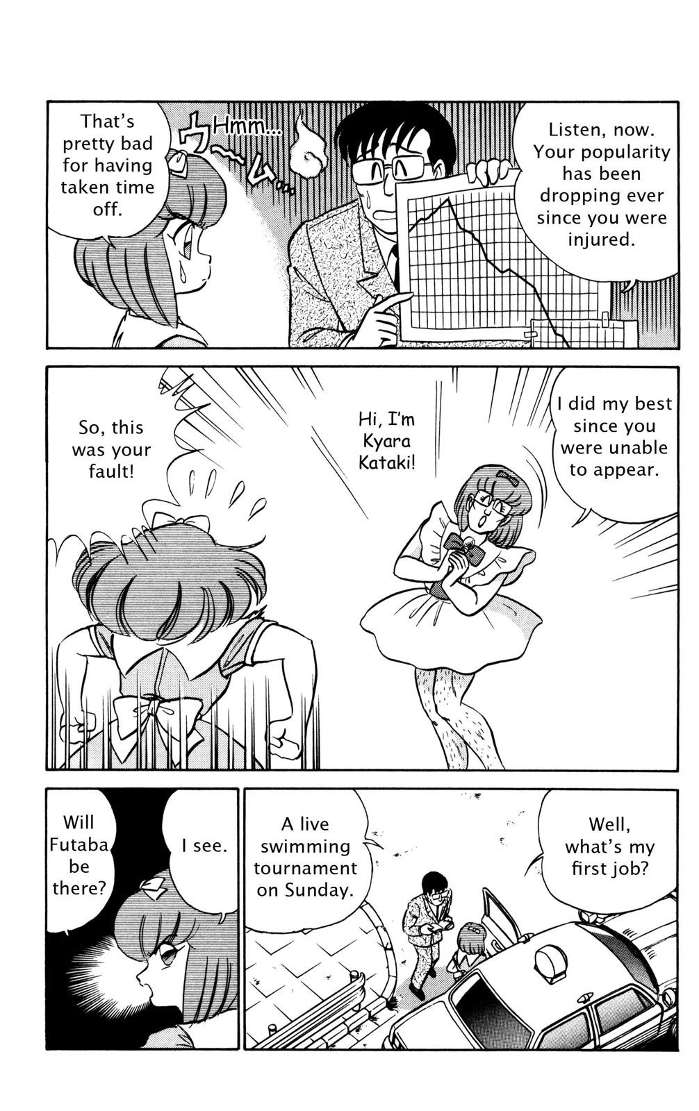 Futaba-kun Change Chapter 30 page 15 - Chapter 30