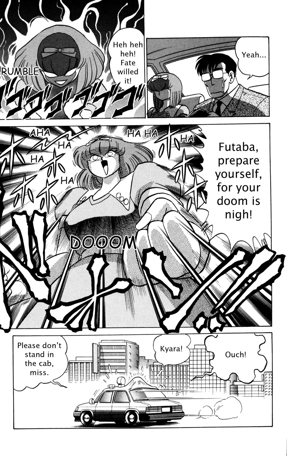Futaba-kun Change Chapter 30 page 16 - Chapter 30