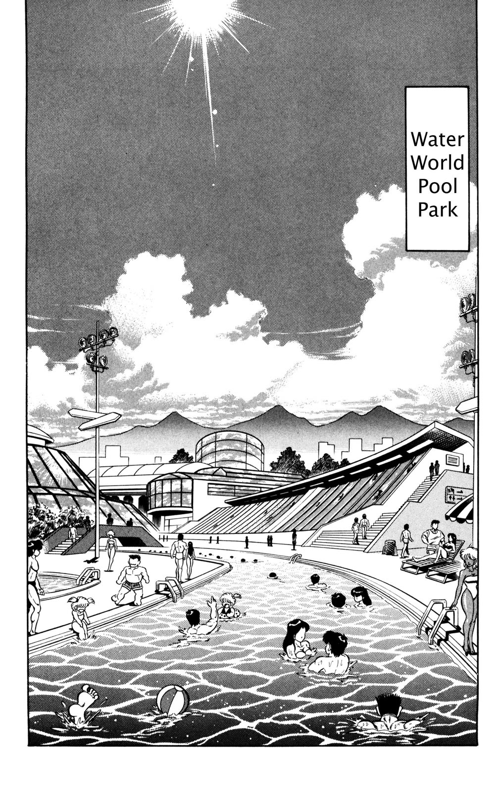 Futaba-kun Change Chapter 30 page 17 - Chapter 30