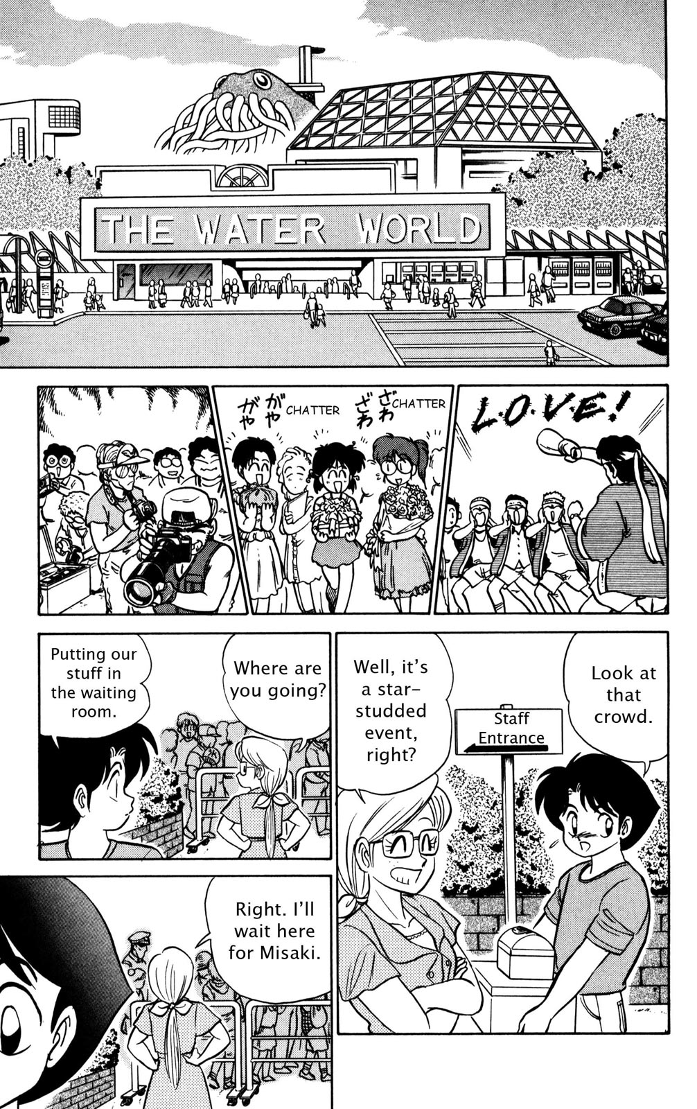 Futaba-kun Change Chapter 30 page 18 - Chapter 30