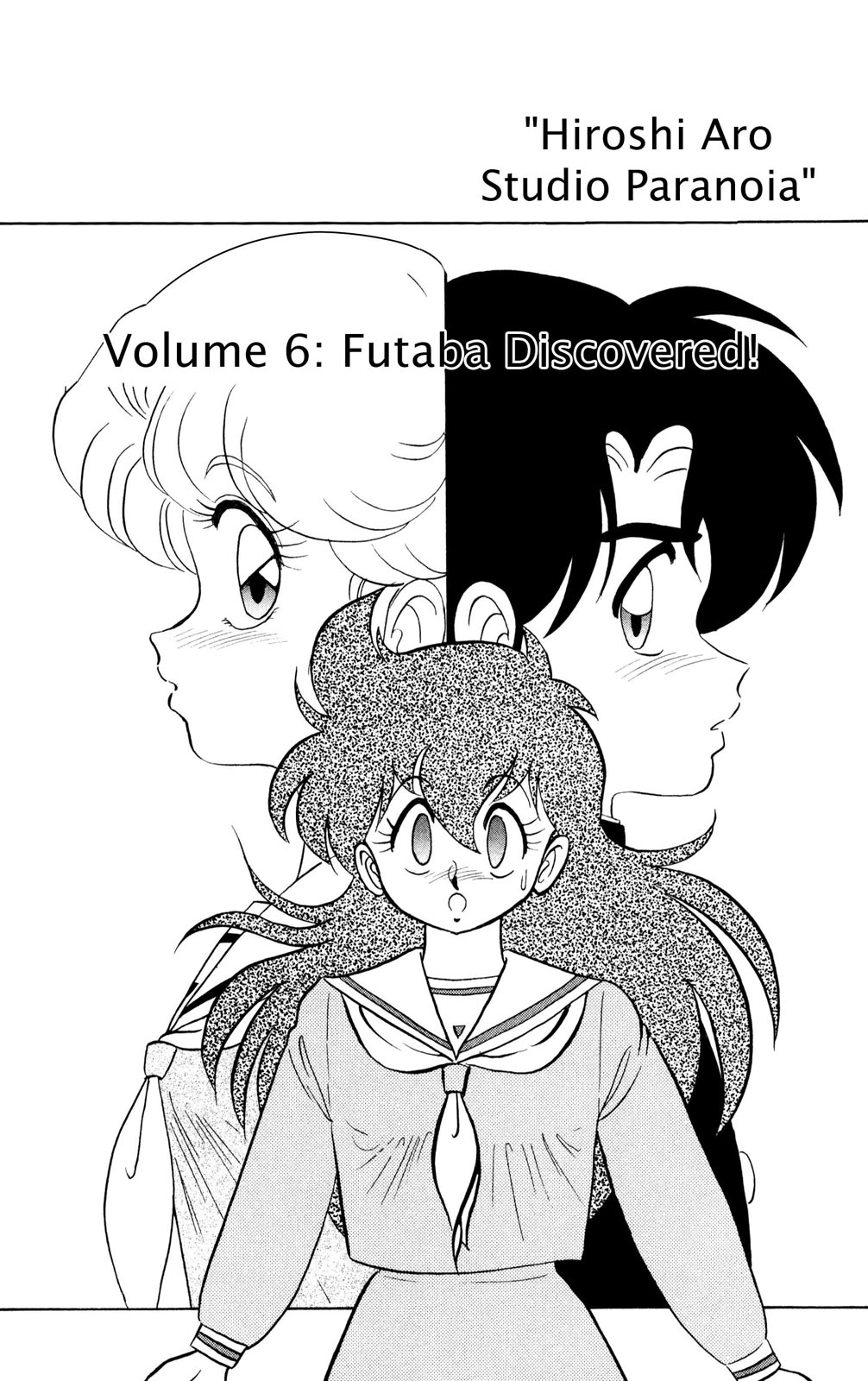 Futaba-kun Change Chapter 30 page 2 - Chapter 30