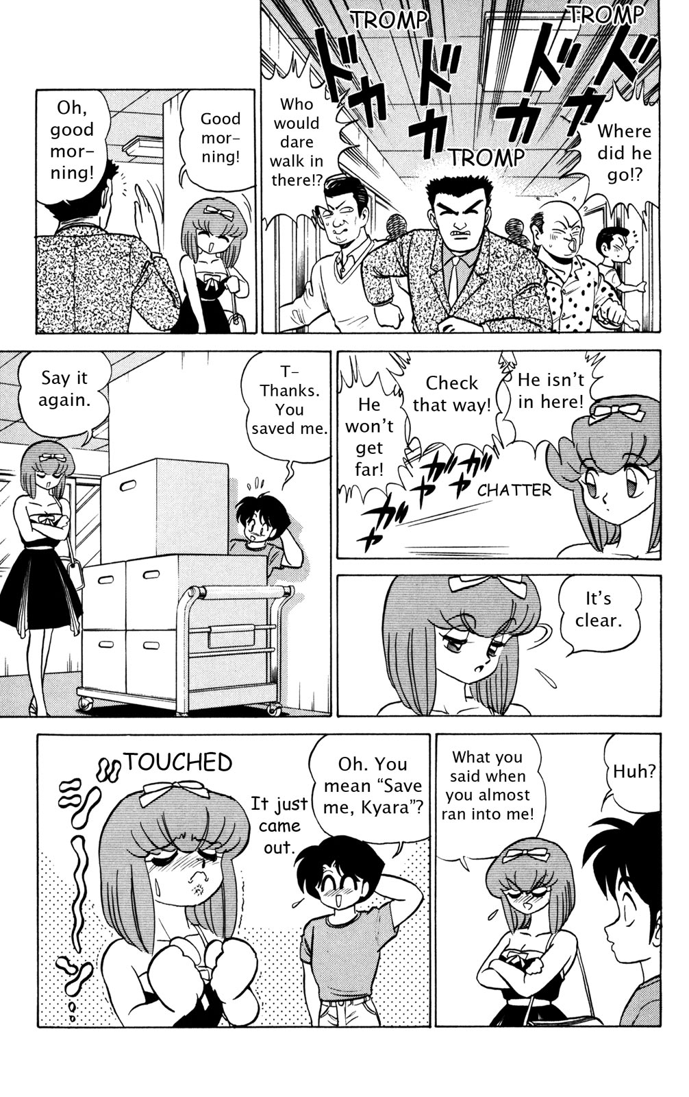 Futaba-kun Change Chapter 30 page 20 - Chapter 30