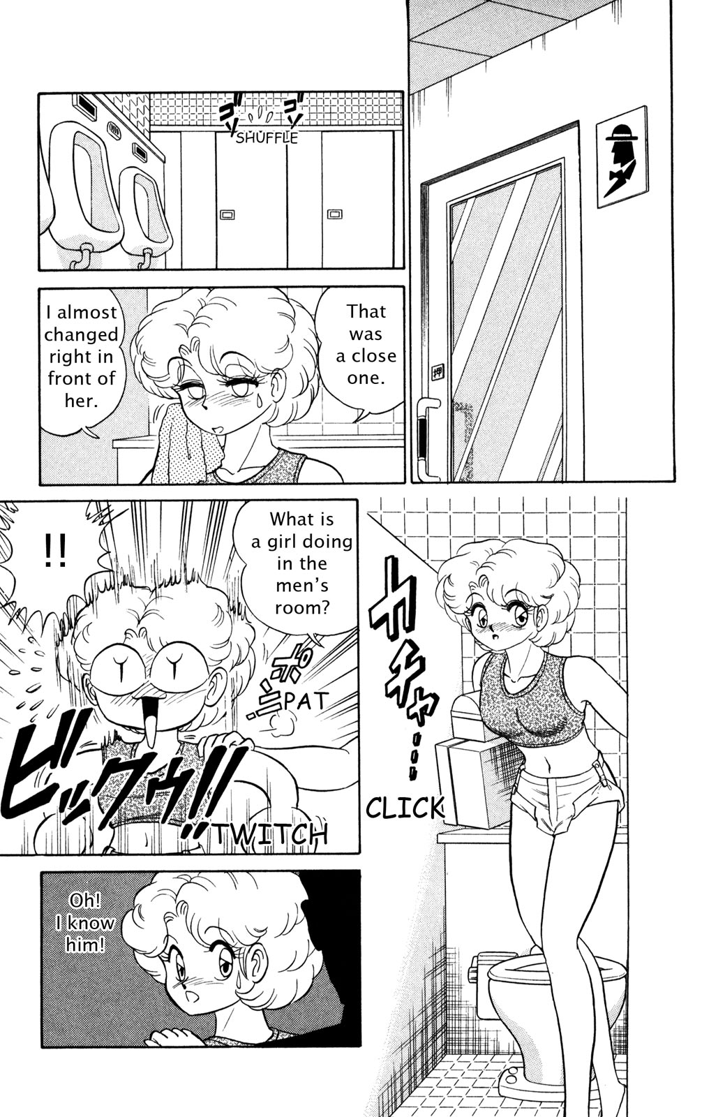 Futaba-kun Change Chapter 30 page 22 - Chapter 30
