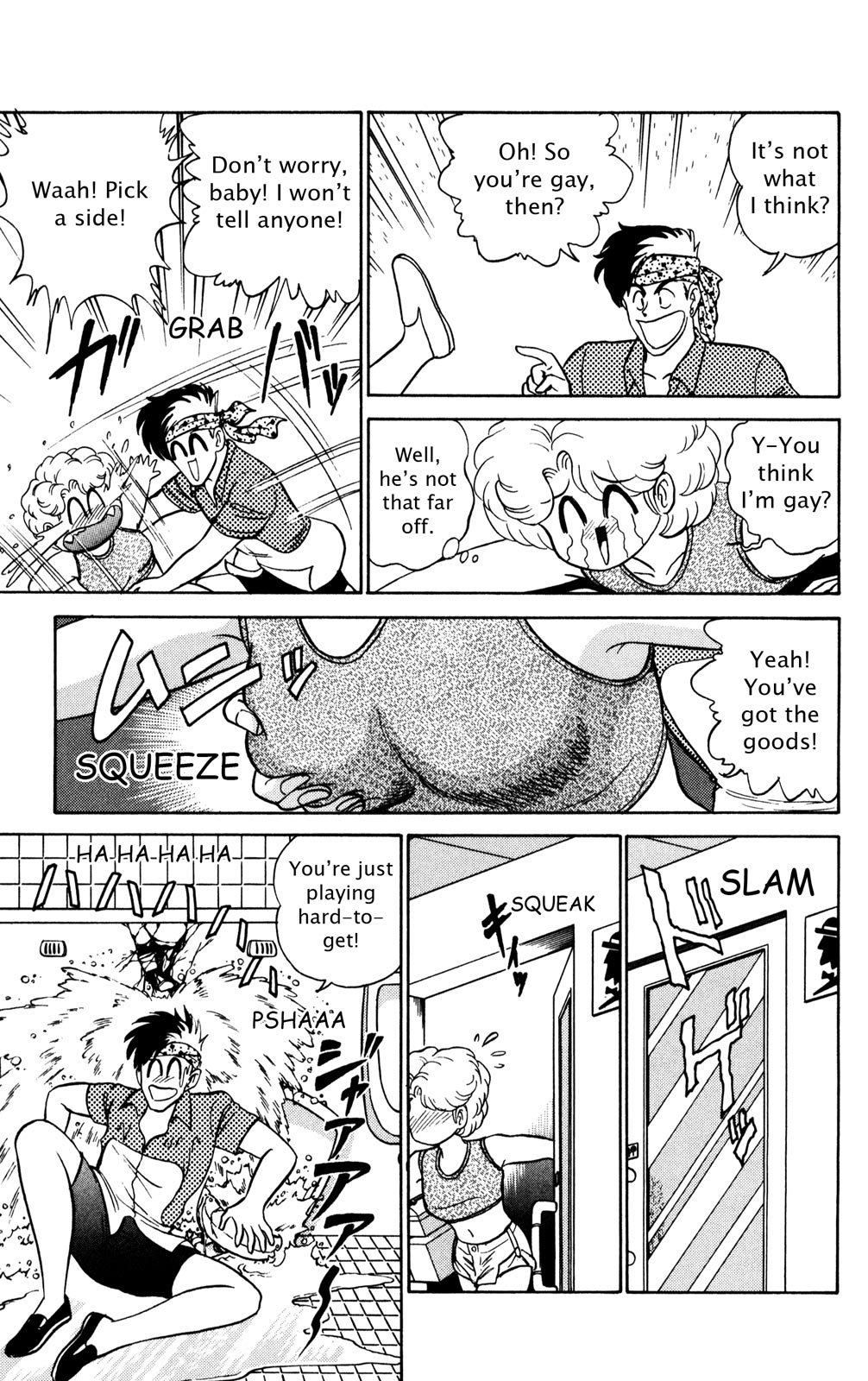 Futaba-kun Change Chapter 30 page 24 - Chapter 30