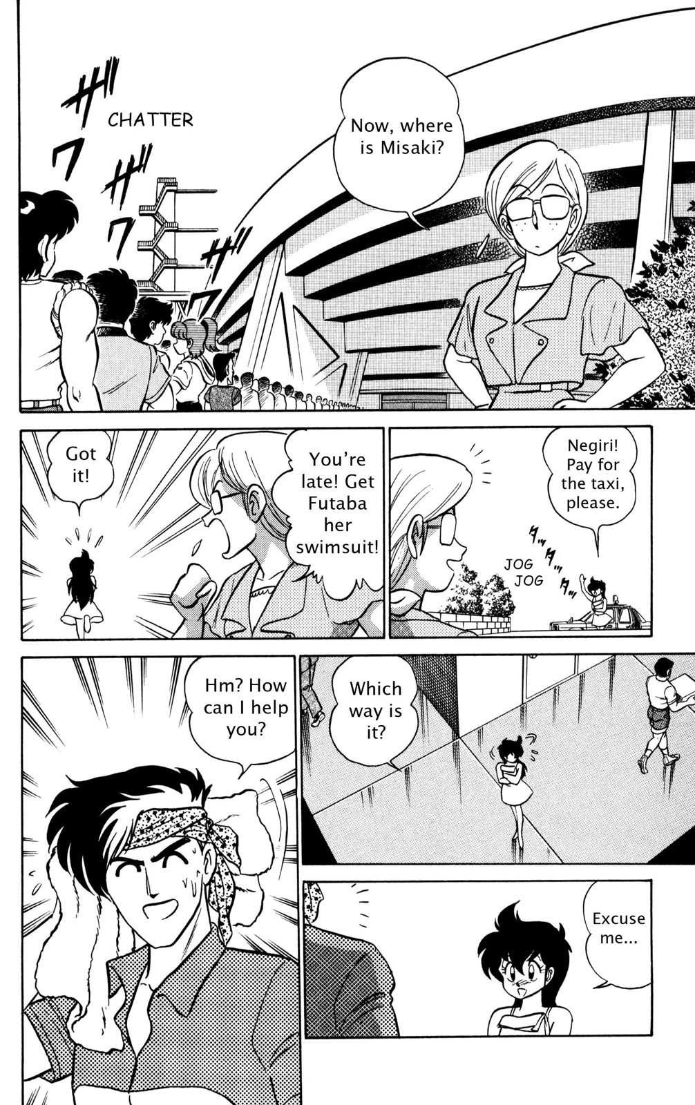 Futaba-kun Change Chapter 30 page 25 - Chapter 30