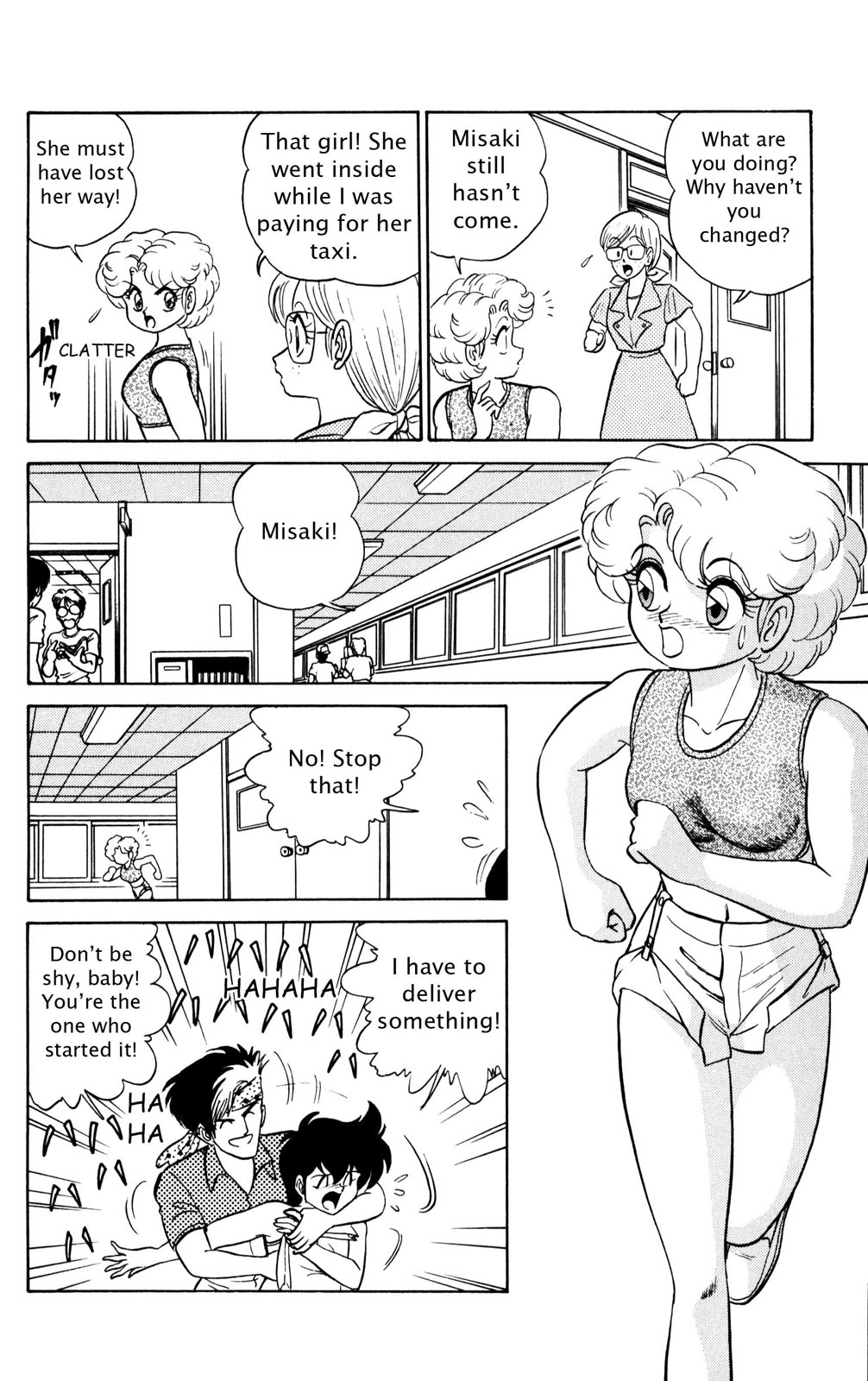 Futaba-kun Change Chapter 30 page 27 - Chapter 30
