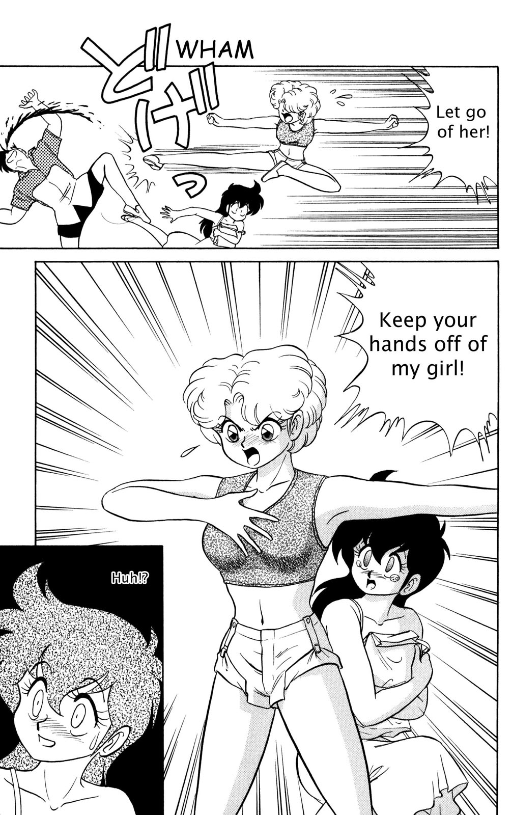 Futaba-kun Change Chapter 30 page 28 - Chapter 30