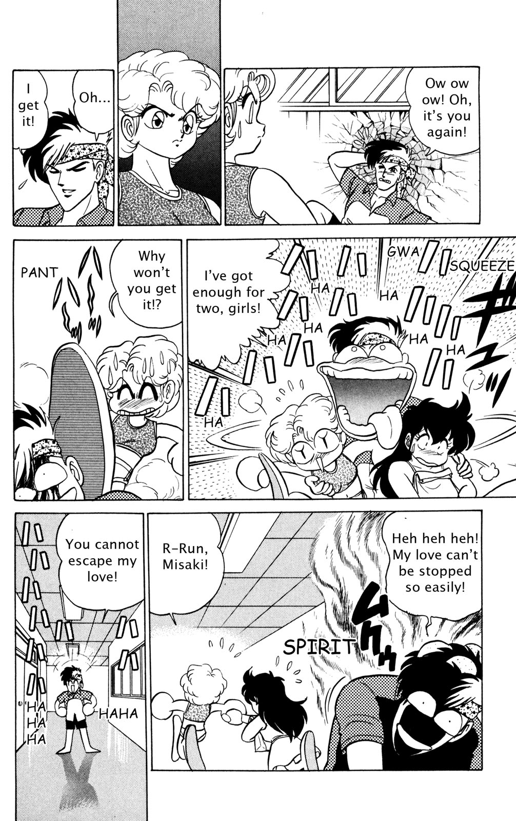 Futaba-kun Change Chapter 30 page 29 - Chapter 30