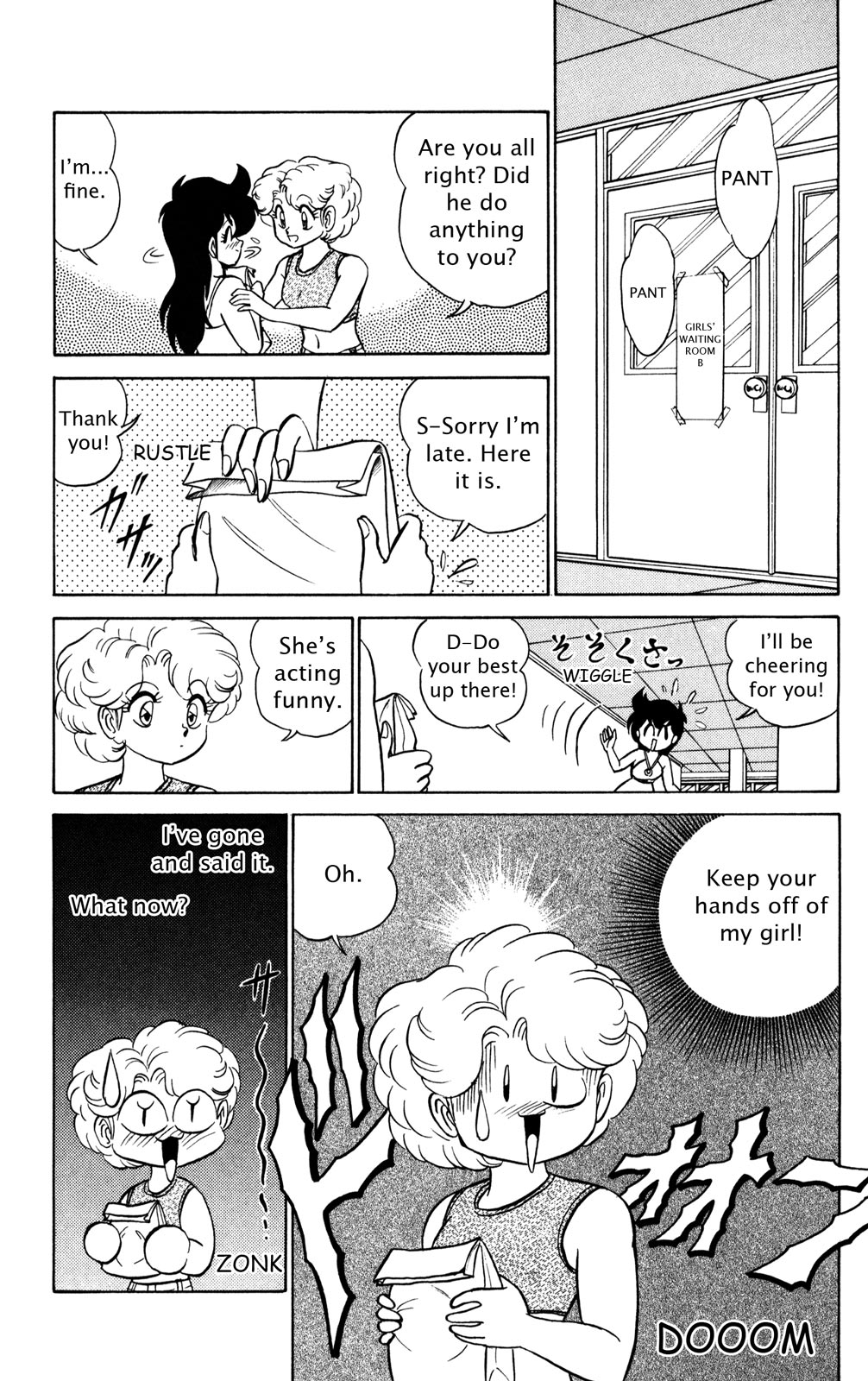 Futaba-kun Change Chapter 30 page 30 - Chapter 30