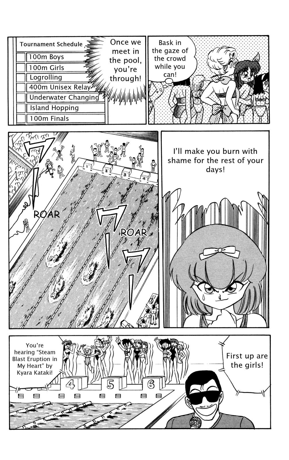 Futaba-kun Change Chapter 30 page 33 - Chapter 30