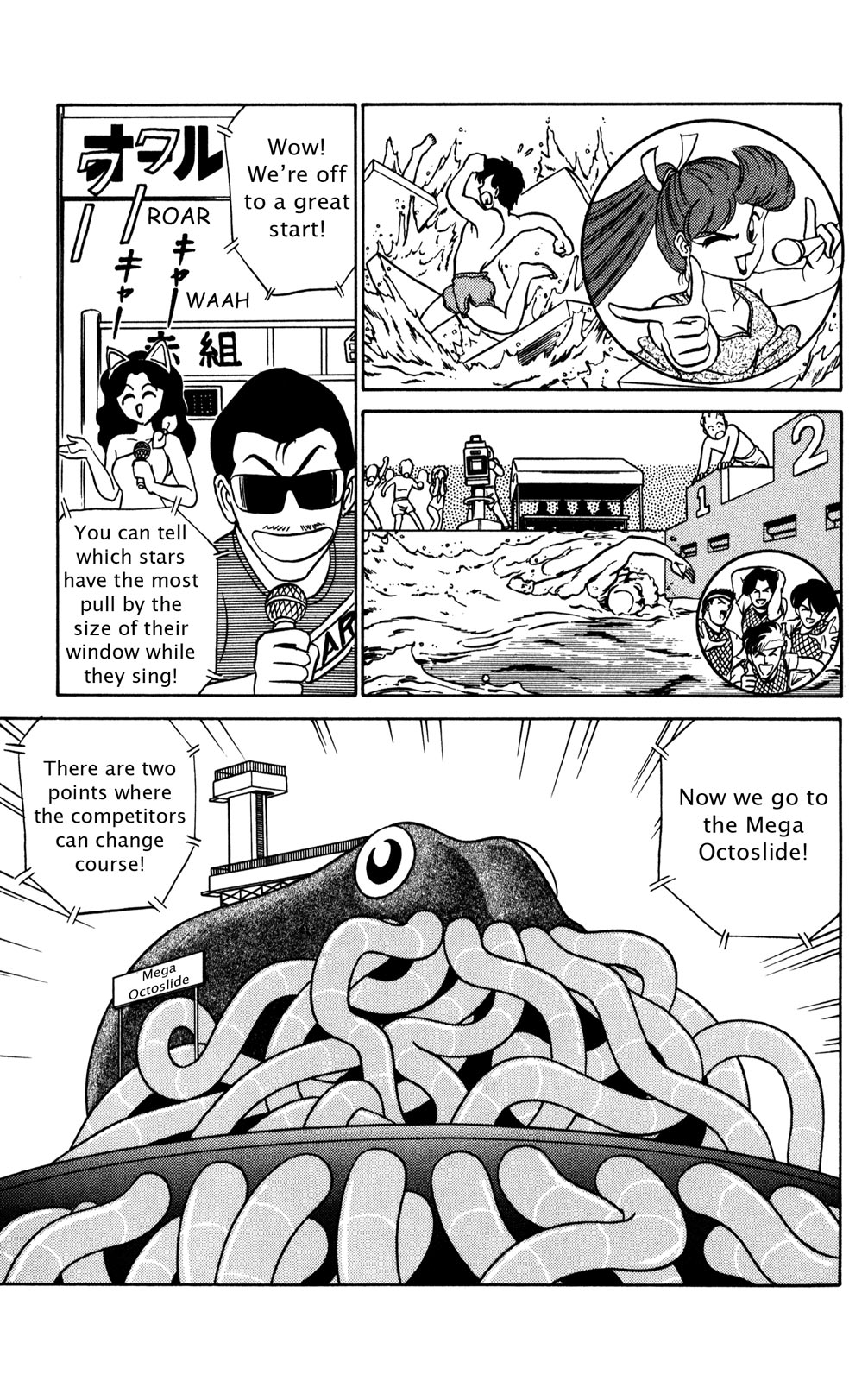Futaba-kun Change Chapter 30 page 36 - Chapter 30