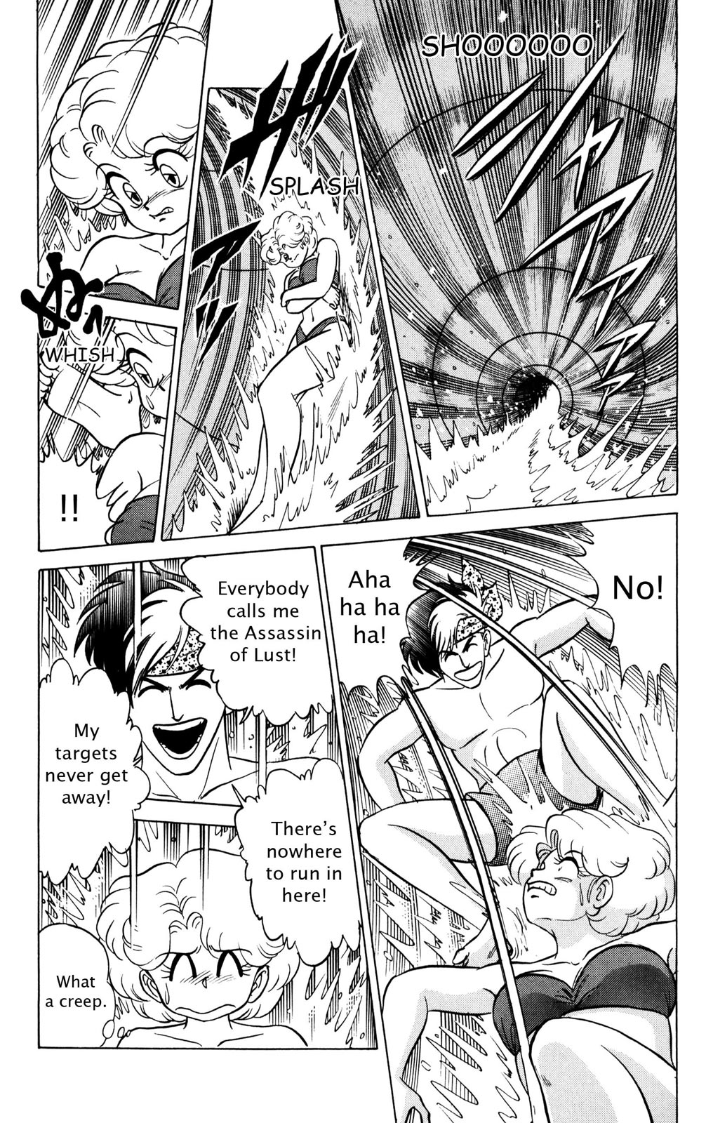 Futaba-kun Change Chapter 30 page 38 - Chapter 30