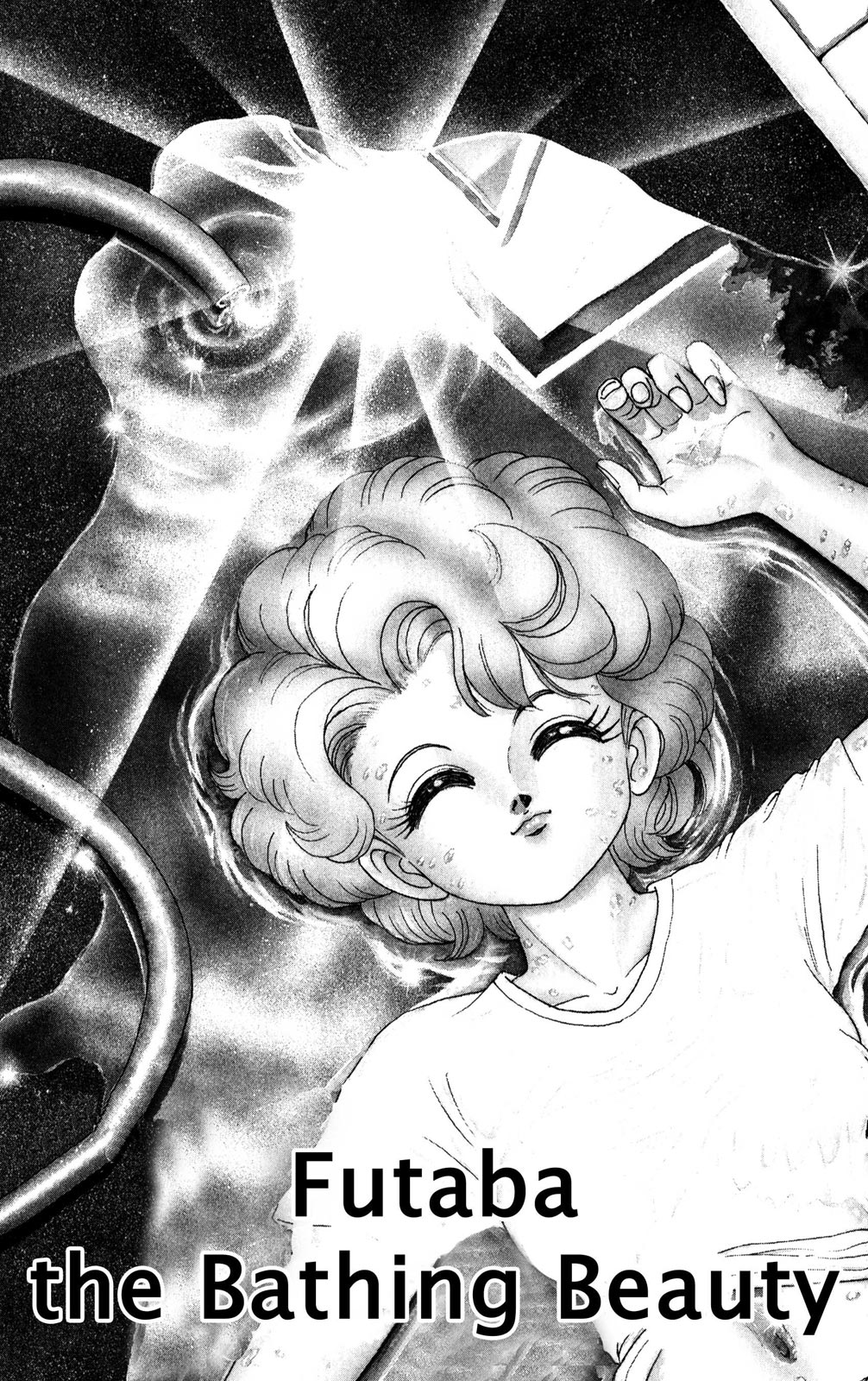 Futaba-kun Change Chapter 30 page 4 - Chapter 30
