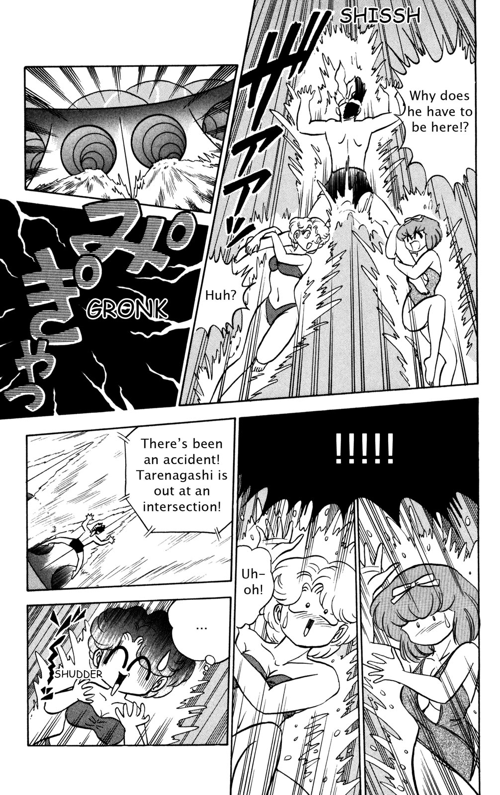 Futaba-kun Change Chapter 30 page 40 - Chapter 30