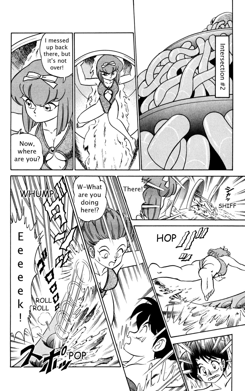 Futaba-kun Change Chapter 30 page 41 - Chapter 30