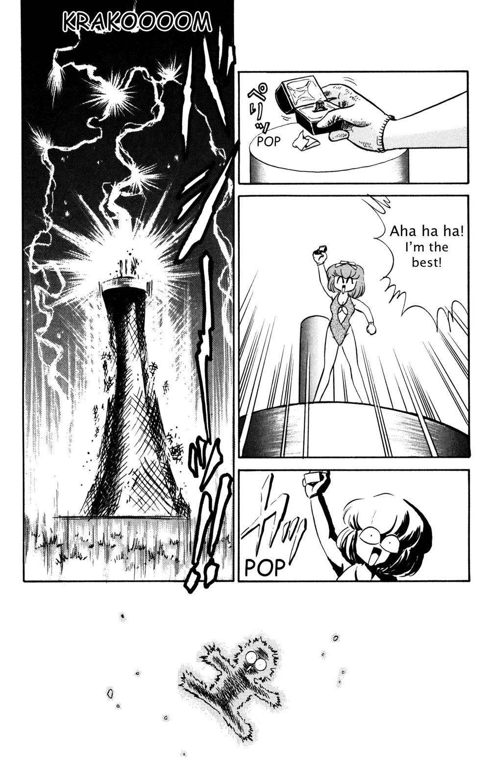 Futaba-kun Change Chapter 30 page 47 - Chapter 30