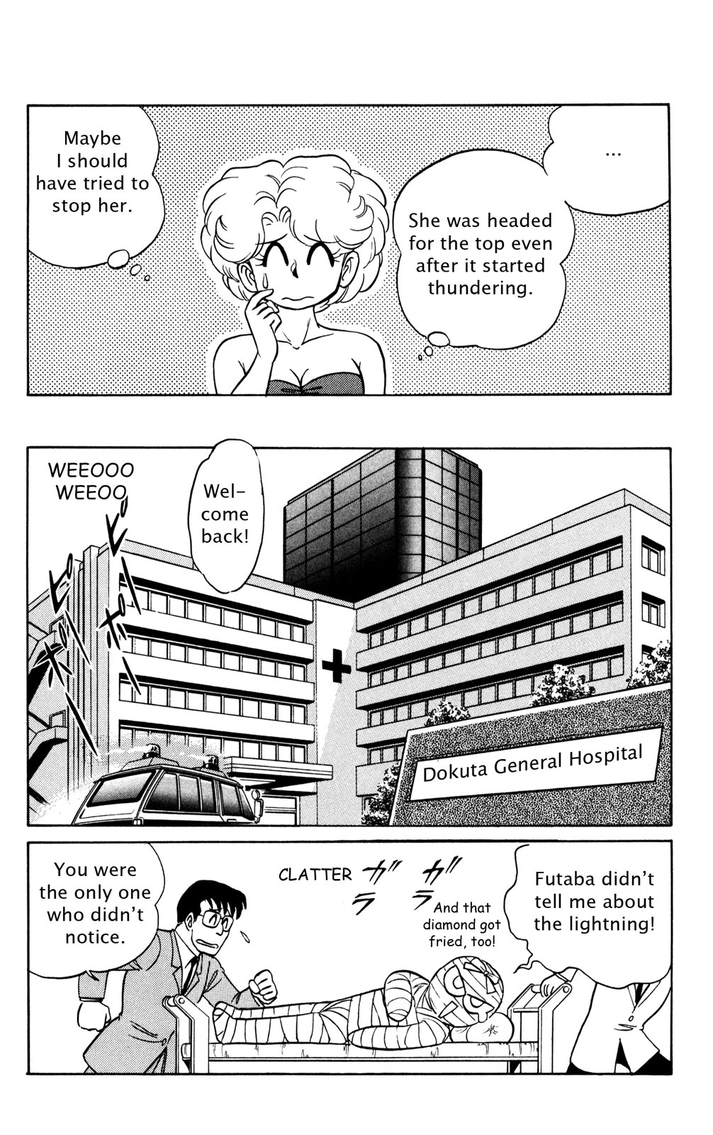 Futaba-kun Change Chapter 30 page 48 - Chapter 30