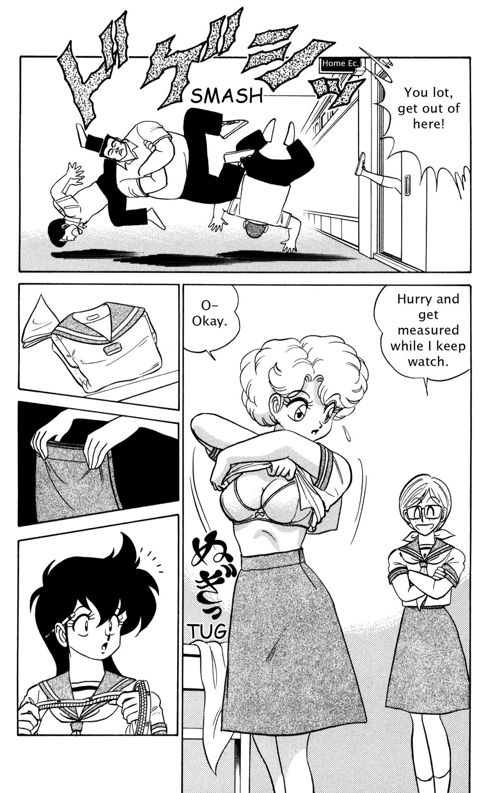 Futaba-kun Change Chapter 30 page 7 - Chapter 30
